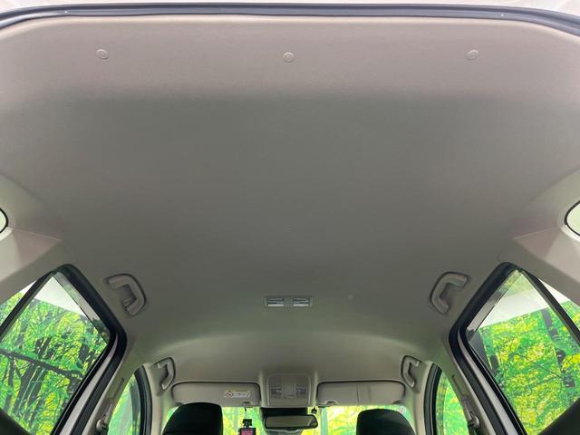 ＣＸ－５ ＸＤ　プロアクティブ　禁煙車　純正８型ナビ　バックカメラ　サイドカメラ　衝突被害軽減　ＥＴＣ　クルコン　オートライト　スマートキー　ＬＥＤヘッド　デュアルエアコン　純正１７インチアルミ　Ｂｌｕｅｔｏｏｔｈ　ＣＤ（43枚目）