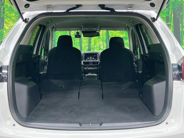 ＣＸ－５ ＸＤ　プロアクティブ　禁煙車　純正８型ナビ　バックカメラ　サイドカメラ　衝突被害軽減　ＥＴＣ　クルコン　オートライト　スマートキー　ＬＥＤヘッド　デュアルエアコン　純正１７インチアルミ　Ｂｌｕｅｔｏｏｔｈ　ＣＤ（44枚目）