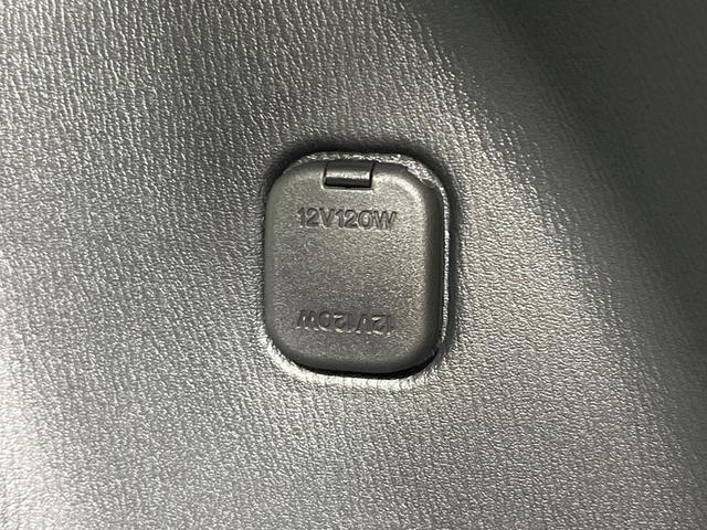 ＣＸ－５ ＸＤ　プロアクティブ　禁煙車　純正８型ナビ　バックカメラ　サイドカメラ　衝突被害軽減　ＥＴＣ　クルコン　オートライト　スマートキー　ＬＥＤヘッド　デュアルエアコン　純正１７インチアルミ　Ｂｌｕｅｔｏｏｔｈ　ＣＤ（45枚目）