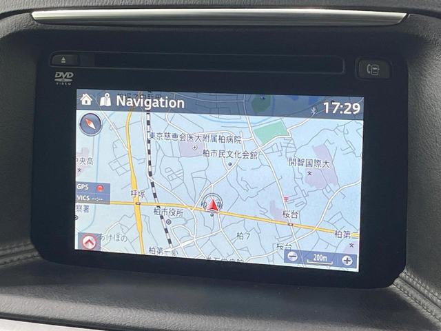 ＣＸ－５ ＸＤ　プロアクティブ　禁煙車　純正８型ナビ　バックカメラ　サイドカメラ　衝突被害軽減　ＥＴＣ　クルコン　オートライト　スマートキー　ＬＥＤヘッド　デュアルエアコン　純正１７インチアルミ　Ｂｌｕｅｔｏｏｔｈ　ＣＤ（52枚目）