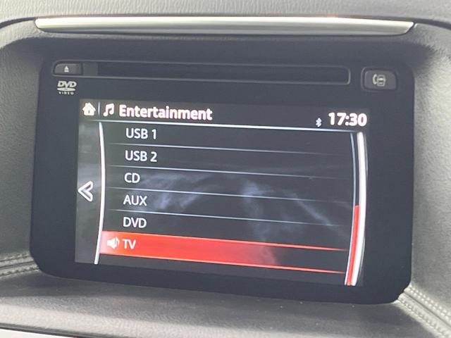 ＣＸ－５ ＸＤ　プロアクティブ　禁煙車　純正８型ナビ　バックカメラ　サイドカメラ　衝突被害軽減　ＥＴＣ　クルコン　オートライト　スマートキー　ＬＥＤヘッド　デュアルエアコン　純正１７インチアルミ　Ｂｌｕｅｔｏｏｔｈ　ＣＤ（54枚目）