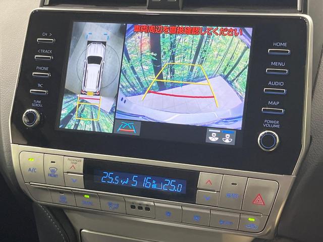 ランドクルーザープラド ＴＸ　Ｌパッケージ　禁煙車　サンルーフ　モデリスタエアロ　純正９型ナビ　全周囲カメラ　レーダークルーズ　７人乗り　衝突被害軽減　レザーシート　前席シートエアコン　コーナーセンサー　スマートキー　ＬＥＤヘッド（4枚目）
