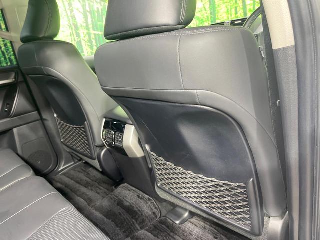 ランドクルーザープラド ＴＸ　Ｌパッケージ　禁煙車　サンルーフ　モデリスタエアロ　純正９型ナビ　全周囲カメラ　レーダークルーズ　７人乗り　衝突被害軽減　レザーシート　前席シートエアコン　コーナーセンサー　スマートキー　ＬＥＤヘッド（41枚目）