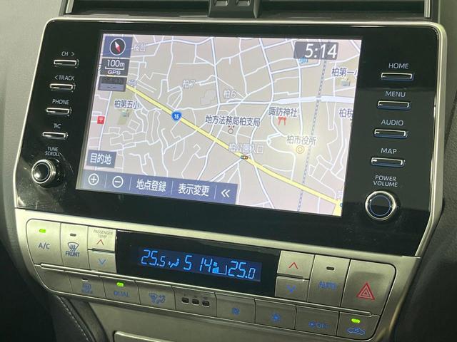 ランドクルーザープラド ＴＸ　Ｌパッケージ　禁煙車　サンルーフ　モデリスタエアロ　純正９型ナビ　全周囲カメラ　レーダークルーズ　７人乗り　衝突被害軽減　レザーシート　前席シートエアコン　コーナーセンサー　スマートキー　ＬＥＤヘッド（47枚目）