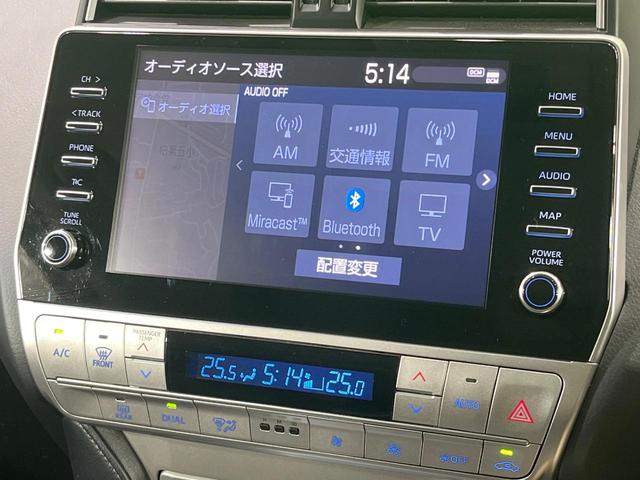 ランドクルーザープラド ＴＸ　Ｌパッケージ　禁煙車　サンルーフ　モデリスタエアロ　純正９型ナビ　全周囲カメラ　レーダークルーズ　７人乗り　衝突被害軽減　レザーシート　前席シートエアコン　コーナーセンサー　スマートキー　ＬＥＤヘッド（48枚目）