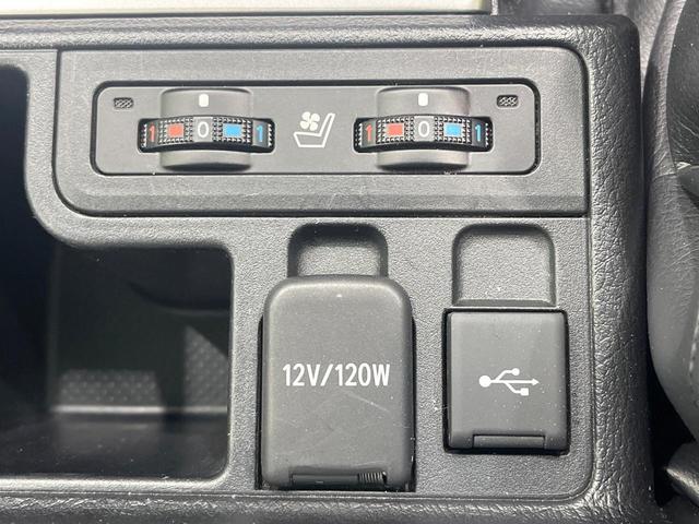 ランドクルーザープラド ＴＸ　Ｌパッケージ　禁煙車　サンルーフ　モデリスタエアロ　純正９型ナビ　全周囲カメラ　レーダークルーズ　７人乗り　衝突被害軽減　レザーシート　前席シートエアコン　コーナーセンサー　スマートキー　ＬＥＤヘッド（54枚目）