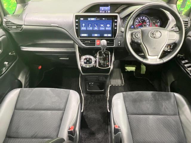 ヴォクシー ZS 煌III 禁煙車 後席モニター 純正10型ナビ バックカメラ フルセグ 両側電動ドア セーフティセンス クルーズコントロール クリアランスソナー スマートキー LEDヘッド ETC オートハイビーム(2枚目)