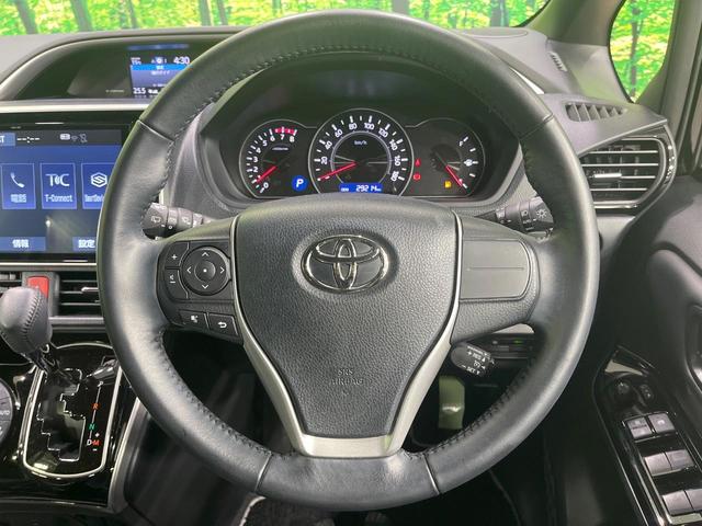 ヴォクシー ZS 煌III 禁煙車 後席モニター 純正10型ナビ バックカメラ フルセグ 両側電動ドア セーフティセンス クルーズコントロール クリアランスソナー スマートキー LEDヘッド ETC オートハイビーム(12枚目)