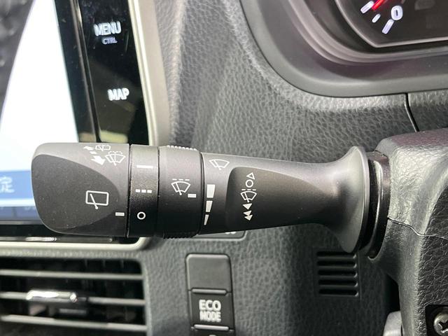 ヴォクシー ZS 煌III 禁煙車 後席モニター 純正10型ナビ バックカメラ フルセグ 両側電動ドア セーフティセンス クルーズコントロール クリアランスソナー スマートキー LEDヘッド ETC オートハイビーム(26枚目)