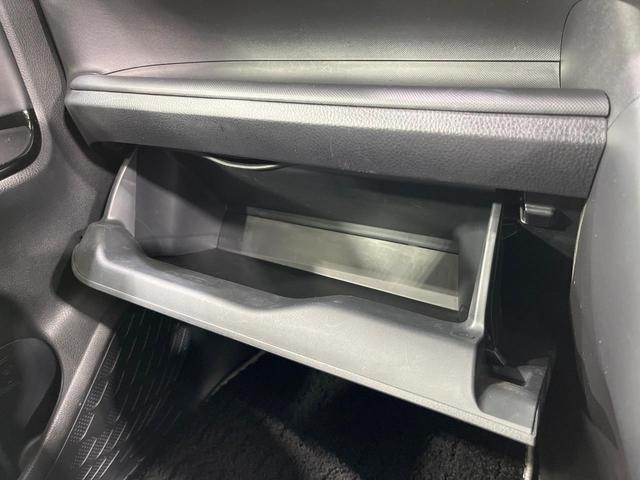 ヴォクシー ZS 煌III 禁煙車 後席モニター 純正10型ナビ バックカメラ フルセグ 両側電動ドア セーフティセンス クルーズコントロール クリアランスソナー スマートキー LEDヘッド ETC オートハイビーム(31枚目)