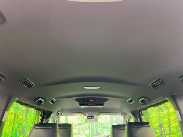 ヴォクシー ZS 煌III 禁煙車 後席モニター 純正10型ナビ バックカメラ フルセグ 両側電動ドア セーフティセンス クルーズコントロール クリアランスソナー スマートキー LEDヘッド ETC オートハイビーム(41枚目)