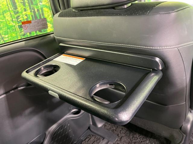 ヴォクシー ZS 煌III 禁煙車 後席モニター 純正10型ナビ バックカメラ フルセグ 両側電動ドア セーフティセンス クルーズコントロール クリアランスソナー スマートキー LEDヘッド ETC オートハイビーム(43枚目)