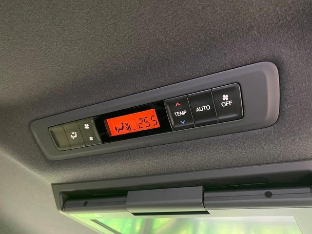 ヴォクシー ZS 煌III 禁煙車 後席モニター 純正10型ナビ バックカメラ フルセグ 両側電動ドア セーフティセンス クルーズコントロール クリアランスソナー スマートキー LEDヘッド ETC オートハイビーム(44枚目)