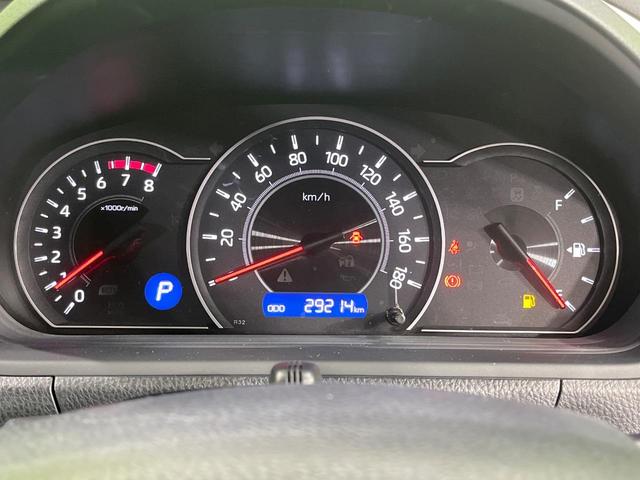 ヴォクシー ZS 煌III 禁煙車 後席モニター 純正10型ナビ バックカメラ フルセグ 両側電動ドア セーフティセンス クルーズコントロール クリアランスソナー スマートキー LEDヘッド ETC オートハイビーム(53枚目)