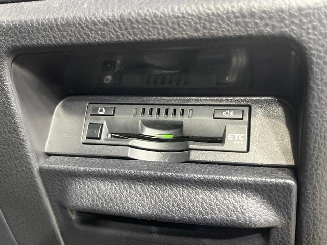 ヴォクシー ZS 煌III 禁煙車 後席モニター 純正10型ナビ バックカメラ フルセグ 両側電動ドア セーフティセンス クルーズコントロール クリアランスソナー スマートキー LEDヘッド ETC オートハイビーム(54枚目)