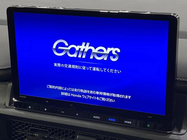ステップワゴン e:HEVスパーダ 禁煙車 後席モニター 純正11型ナビ 全周囲カメラ フルセグ 両側電動ドア ブラインドスポットモニター ホンダセンシング レーダークルーズ 電動リアゲート コーナーセンサー LEDヘッド ETC(4枚目)
