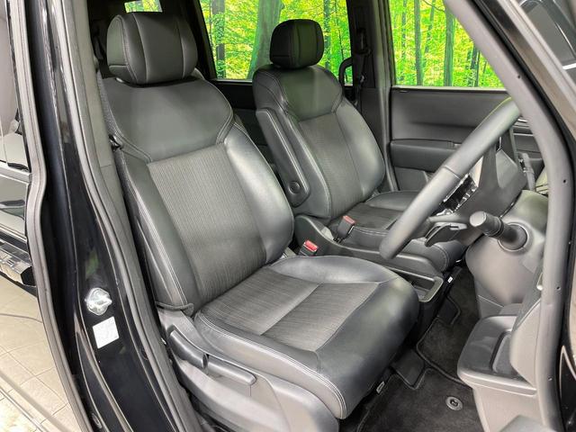 ステップワゴン e:HEVスパーダ 禁煙車 後席モニター 純正11型ナビ 全周囲カメラ フルセグ 両側電動ドア ブラインドスポットモニター ホンダセンシング レーダークルーズ 電動リアゲート コーナーセンサー LEDヘッド ETC(9枚目)