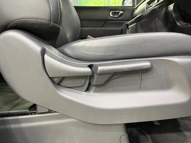ステップワゴン e:HEVスパーダ 禁煙車 後席モニター 純正11型ナビ 全周囲カメラ フルセグ 両側電動ドア ブラインドスポットモニター ホンダセンシング レーダークルーズ 電動リアゲート コーナーセンサー LEDヘッド ETC(30枚目)