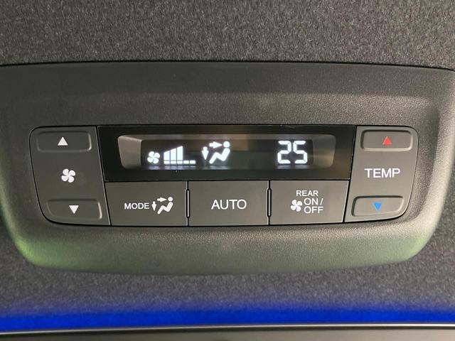 ステップワゴン e:HEVスパーダ 禁煙車 後席モニター 純正11型ナビ 全周囲カメラ フルセグ 両側電動ドア ブラインドスポットモニター ホンダセンシング レーダークルーズ 電動リアゲート コーナーセンサー LEDヘッド ETC(34枚目)