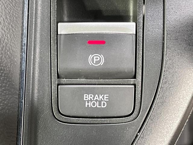 ステップワゴン e:HEVスパーダ 禁煙車 後席モニター 純正11型ナビ 全周囲カメラ フルセグ 両側電動ドア ブラインドスポットモニター ホンダセンシング レーダークルーズ 電動リアゲート コーナーセンサー LEDヘッド ETC(50枚目)