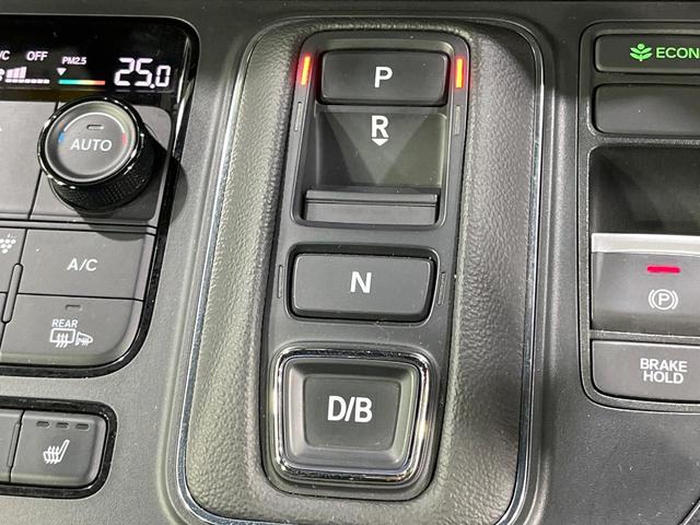 ステップワゴン e:HEVスパーダ 禁煙車 後席モニター 純正11型ナビ 全周囲カメラ フルセグ 両側電動ドア ブラインドスポットモニター ホンダセンシング レーダークルーズ 電動リアゲート コーナーセンサー LEDヘッド ETC(52枚目)