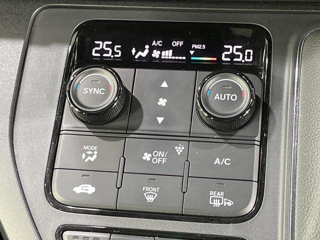 ステップワゴン e:HEVスパーダ 禁煙車 後席モニター 純正11型ナビ 全周囲カメラ フルセグ 両側電動ドア ブラインドスポットモニター ホンダセンシング レーダークルーズ 電動リアゲート コーナーセンサー LEDヘッド ETC(53枚目)