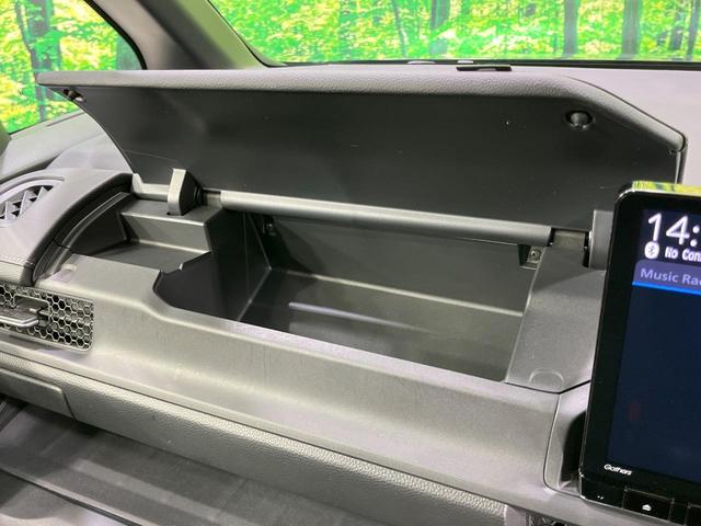 ステップワゴン e:HEVスパーダ 禁煙車 後席モニター 純正11型ナビ 全周囲カメラ フルセグ 両側電動ドア ブラインドスポットモニター ホンダセンシング レーダークルーズ 電動リアゲート コーナーセンサー LEDヘッド ETC(55枚目)