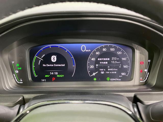 ステップワゴン e:HEVスパーダ 禁煙車 後席モニター 純正11型ナビ 全周囲カメラ フルセグ 両側電動ドア ブラインドスポットモニター ホンダセンシング レーダークルーズ 電動リアゲート コーナーセンサー LEDヘッド ETC(57枚目)