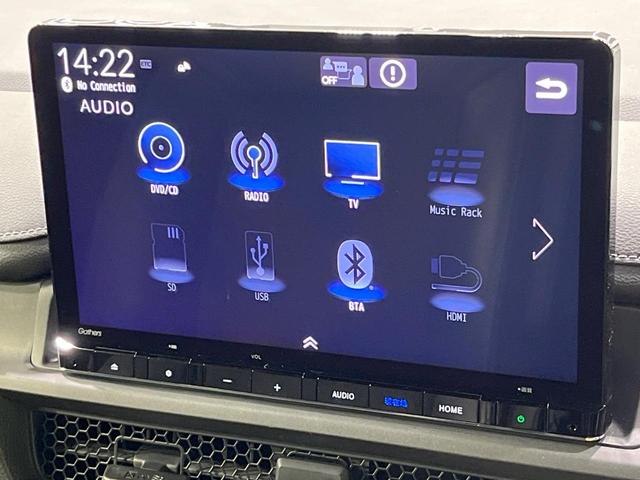 ステップワゴン e:HEVスパーダ 禁煙車 後席モニター 純正11型ナビ 全周囲カメラ フルセグ 両側電動ドア ブラインドスポットモニター ホンダセンシング レーダークルーズ 電動リアゲート コーナーセンサー LEDヘッド ETC(61枚目)