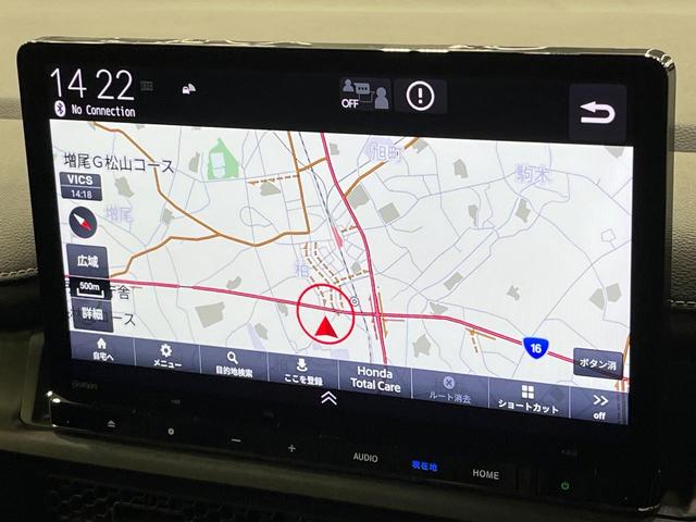 ステップワゴン e:HEVスパーダ 禁煙車 後席モニター 純正11型ナビ 全周囲カメラ フルセグ 両側電動ドア ブラインドスポットモニター ホンダセンシング レーダークルーズ 電動リアゲート コーナーセンサー LEDヘッド ETC(63枚目)