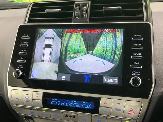 ランドクルーザープラド ＴＸ　Ｌパッケージ　マットブラックエディション　禁煙車　サンルーフ　純正９型ナビ　全周囲カメラ　黒革　レーダークルーズ　レザーシート　純正１８インチアルミ　前席シートエアコン　コーナーセンサー　スマートキー　ＬＥＤヘッド　ルーフレール　ＥＴＣ（5枚目）