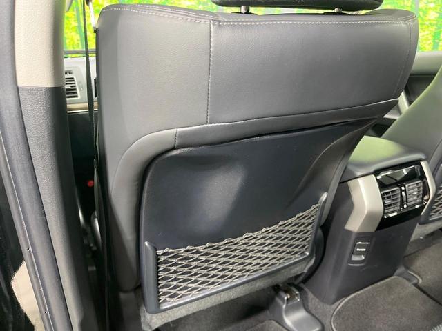 ランドクルーザープラド ＴＸ　Ｌパッケージ　マットブラックエディション　禁煙車　サンルーフ　純正９型ナビ　全周囲カメラ　黒革　レーダークルーズ　レザーシート　純正１８インチアルミ　前席シートエアコン　コーナーセンサー　スマートキー　ＬＥＤヘッド　ルーフレール　ＥＴＣ（53枚目）