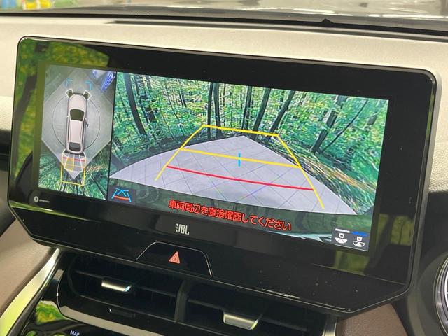 ハリアー Z 禁煙車 12型ナビ 全周囲カメラ JBLサウンド デジタルインナーミラー ブラインドスポットモニター 電動リアゲート セーフティセンス レーダークルーズ オートマチックハイビーム クリアランスソナー(4枚目)