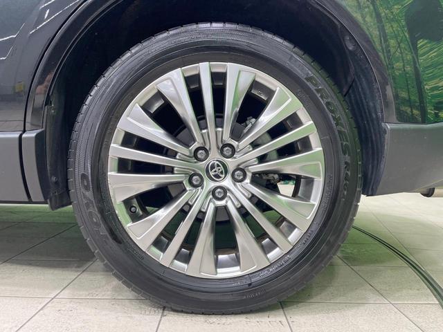 ハリアー Z 禁煙車 12型ナビ 全周囲カメラ JBLサウンド デジタルインナーミラー ブラインドスポットモニター 電動リアゲート セーフティセンス レーダークルーズ オートマチックハイビーム クリアランスソナー(21枚目)