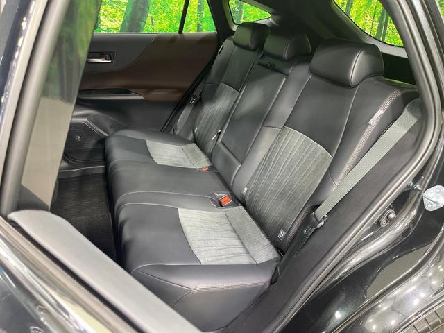 ハリアー Z 禁煙車 12型ナビ 全周囲カメラ JBLサウンド デジタルインナーミラー ブラインドスポットモニター 電動リアゲート セーフティセンス レーダークルーズ オートマチックハイビーム クリアランスソナー(29枚目)