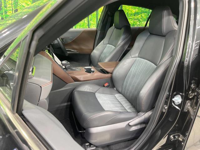 ハリアー Z 禁煙車 12型ナビ 全周囲カメラ JBLサウンド デジタルインナーミラー ブラインドスポットモニター 電動リアゲート セーフティセンス レーダークルーズ オートマチックハイビーム クリアランスソナー(30枚目)