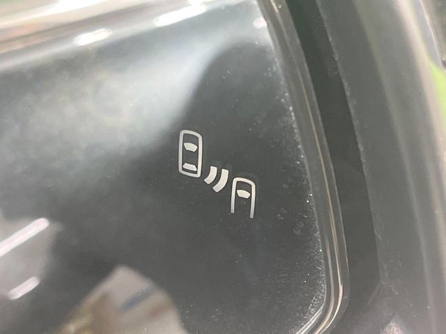 ハリアー Z 禁煙車 12型ナビ 全周囲カメラ JBLサウンド デジタルインナーミラー ブラインドスポットモニター 電動リアゲート セーフティセンス レーダークルーズ オートマチックハイビーム クリアランスソナー(41枚目)