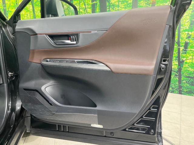 ハリアー Z 禁煙車 12型ナビ 全周囲カメラ JBLサウンド デジタルインナーミラー ブラインドスポットモニター 電動リアゲート セーフティセンス レーダークルーズ オートマチックハイビーム クリアランスソナー(42枚目)