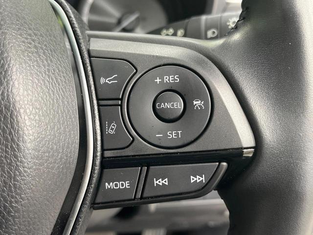 ハリアー Z 禁煙車 12型ナビ 全周囲カメラ JBLサウンド デジタルインナーミラー ブラインドスポットモニター 電動リアゲート セーフティセンス レーダークルーズ オートマチックハイビーム クリアランスソナー(47枚目)