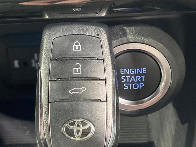 ハリアー Z 禁煙車 12型ナビ 全周囲カメラ JBLサウンド デジタルインナーミラー ブラインドスポットモニター 電動リアゲート セーフティセンス レーダークルーズ オートマチックハイビーム クリアランスソナー(50枚目)