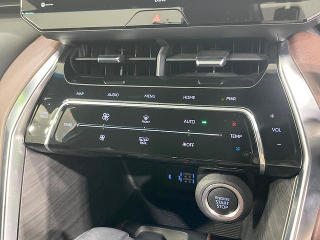 ハリアー Z 禁煙車 12型ナビ 全周囲カメラ JBLサウンド デジタルインナーミラー ブラインドスポットモニター 電動リアゲート セーフティセンス レーダークルーズ オートマチックハイビーム クリアランスソナー(51枚目)