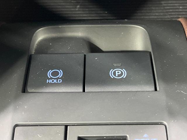 ハリアー Z 禁煙車 12型ナビ 全周囲カメラ JBLサウンド デジタルインナーミラー ブラインドスポットモニター 電動リアゲート セーフティセンス レーダークルーズ オートマチックハイビーム クリアランスソナー(56枚目)