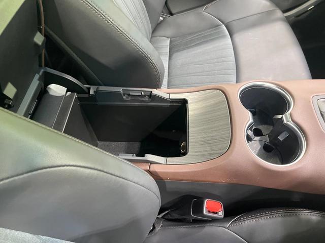 ハリアー Z 禁煙車 12型ナビ 全周囲カメラ JBLサウンド デジタルインナーミラー ブラインドスポットモニター 電動リアゲート セーフティセンス レーダークルーズ オートマチックハイビーム クリアランスソナー(58枚目)