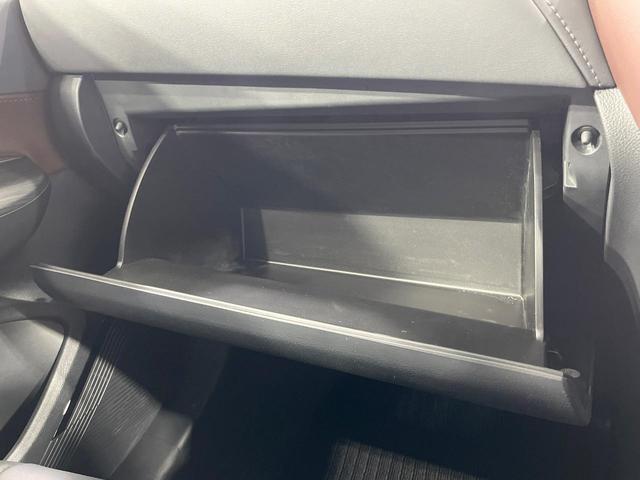 ハリアー Z 禁煙車 12型ナビ 全周囲カメラ JBLサウンド デジタルインナーミラー ブラインドスポットモニター 電動リアゲート セーフティセンス レーダークルーズ オートマチックハイビーム クリアランスソナー(61枚目)