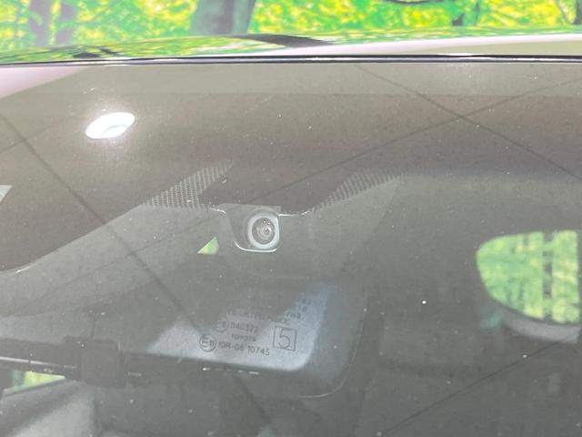 ハリアー Z 禁煙車 12型ナビ 全周囲カメラ JBLサウンド デジタルインナーミラー ブラインドスポットモニター 電動リアゲート セーフティセンス レーダークルーズ オートマチックハイビーム クリアランスソナー(68枚目)