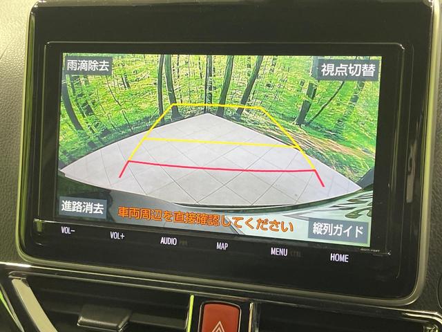 ヴォクシー ZS 煌 禁煙車 モデリスタエアロ フリップダウンモニター 純正9型ナビ バックカメラ 両側電動ドア クルーズコントロール 車線逸脱防止 オートハイビーム ETC LEDヘッドライト リアオートエアコン(6枚目)