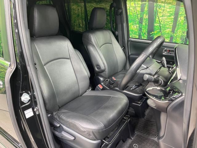 ヴォクシー ZS 煌 禁煙車 モデリスタエアロ フリップダウンモニター 純正9型ナビ バックカメラ 両側電動ドア クルーズコントロール 車線逸脱防止 オートハイビーム ETC LEDヘッドライト リアオートエアコン(10枚目)