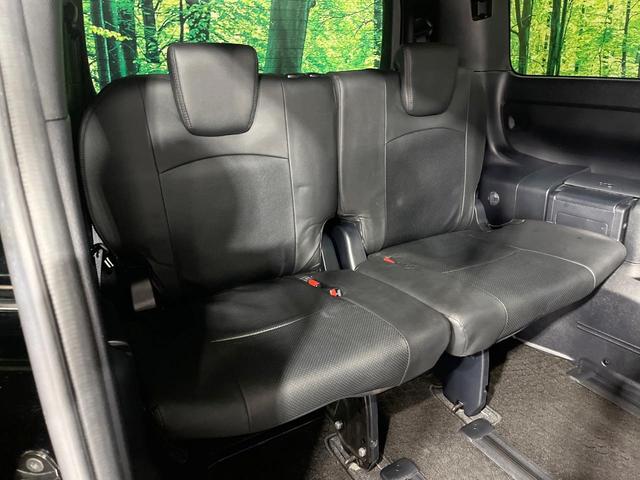ヴォクシー ZS 煌 禁煙車 モデリスタエアロ フリップダウンモニター 純正9型ナビ バックカメラ 両側電動ドア クルーズコントロール 車線逸脱防止 オートハイビーム ETC LEDヘッドライト リアオートエアコン(12枚目)