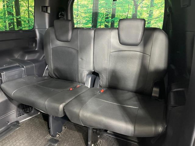 ヴォクシー ZS 煌 禁煙車 モデリスタエアロ フリップダウンモニター 純正9型ナビ バックカメラ 両側電動ドア クルーズコントロール 車線逸脱防止 オートハイビーム ETC LEDヘッドライト リアオートエアコン(31枚目)