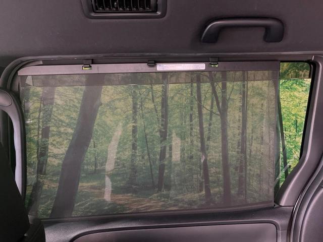 ヴォクシー ZS 煌 禁煙車 モデリスタエアロ フリップダウンモニター 純正9型ナビ バックカメラ 両側電動ドア クルーズコントロール 車線逸脱防止 オートハイビーム ETC LEDヘッドライト リアオートエアコン(32枚目)